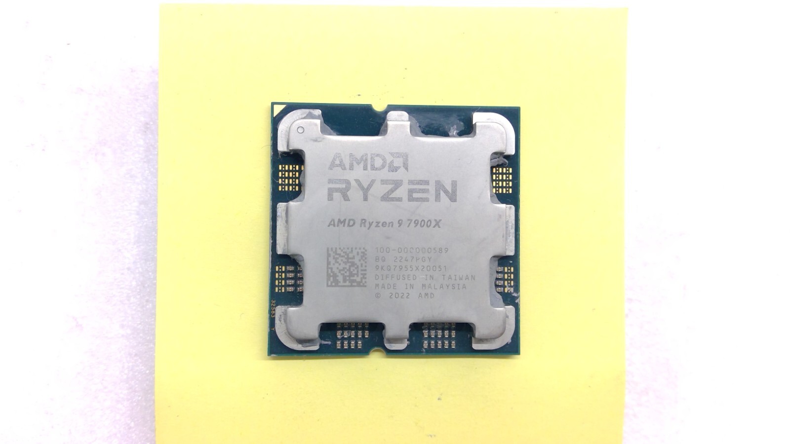 CPU amd ryzen9 7900x CPU-AMDR9-7900X-2400.png
