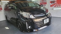 reserved deposit recieved!!!!!Toyota alphard 2.4 GS auto black 7 seater japanese