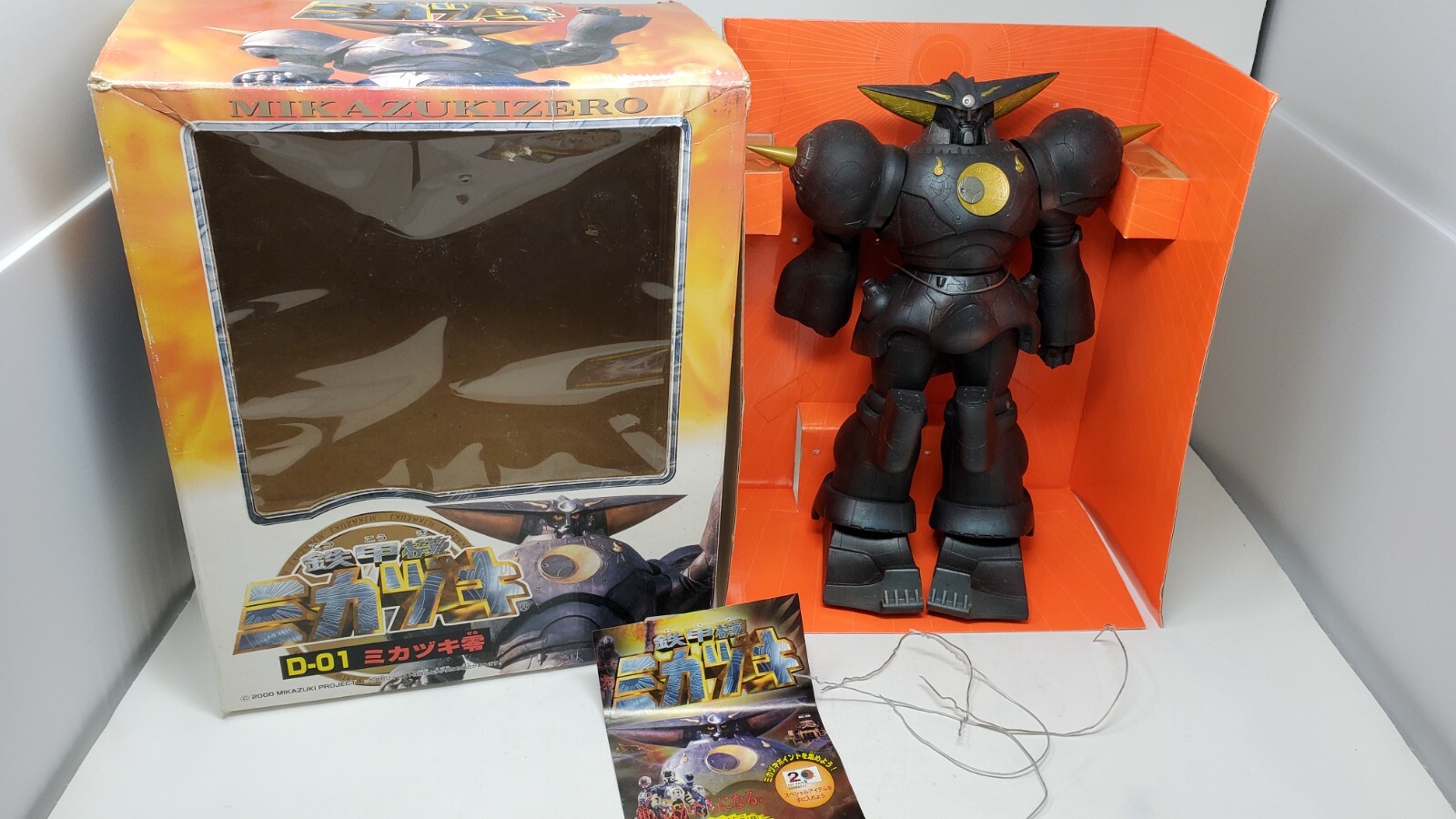 Sotaku Toys 御宅玩具 TAKUDAMU vs TAKUZOCK SET TakuZock TakuDamu 40.6