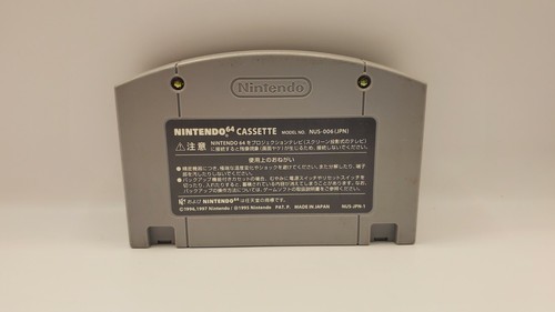 Top Gear Hyper Bike Japan import Kemco Nintendo 64 N64 TESTED US SELLER
