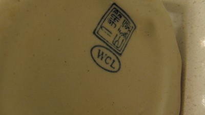 WCL POTTERY PITCHER BLUE FROG/JUG LILLY PAD 7