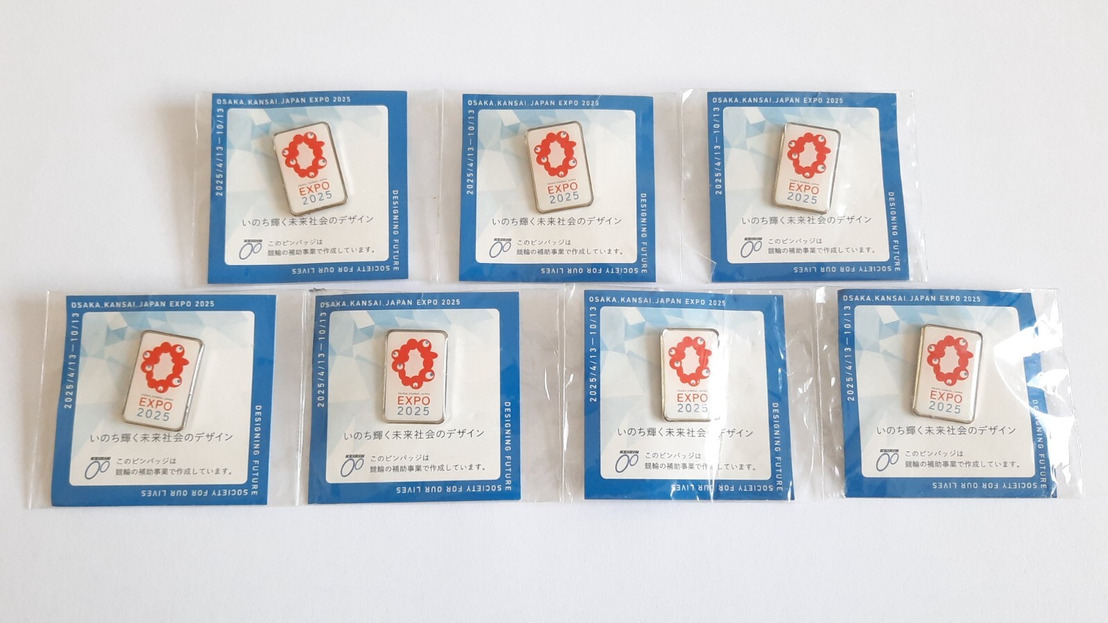 Expo 2025 Malta staff pins pin 国際博覧会　非売品 Expo 2025 Malta staff pins pin 国際博覧会 非売品 Expo 2025
