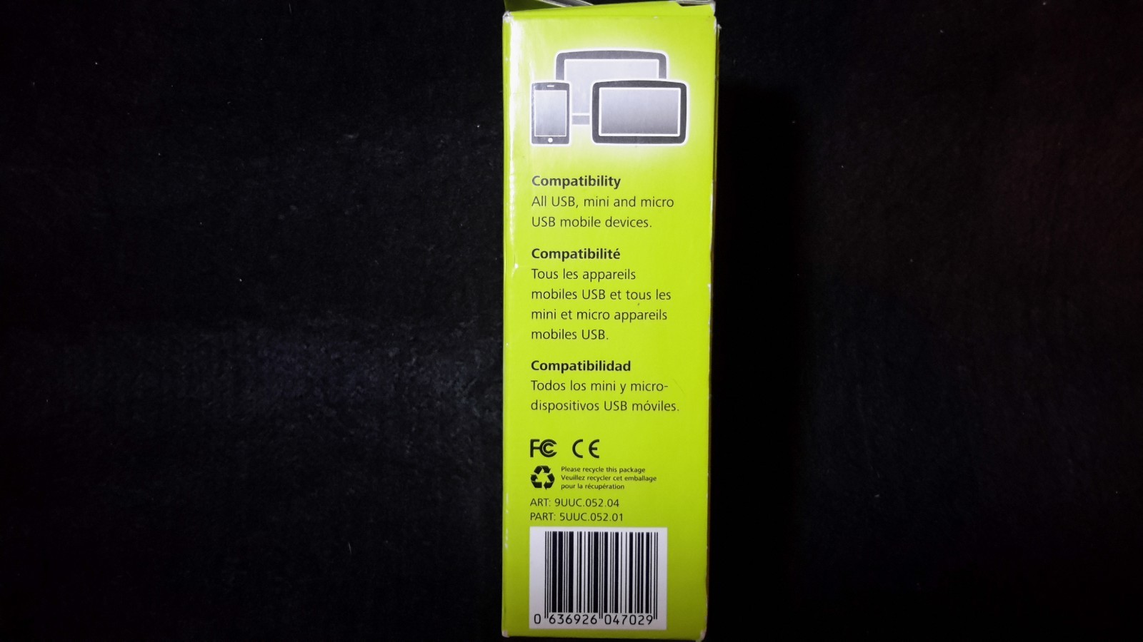 TomTom  Universal  USB Car Charger Adapter 1.5 Amp