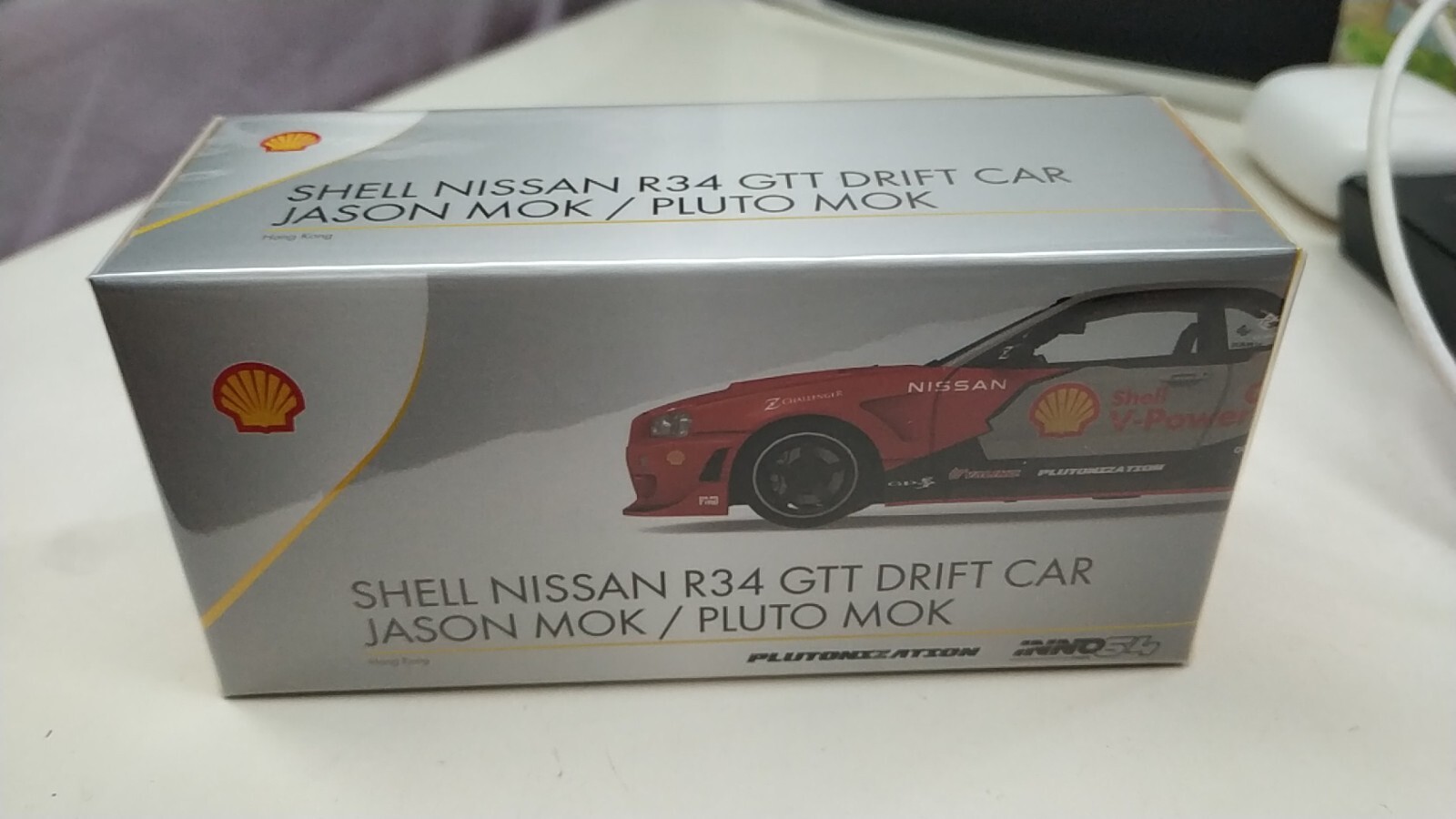 INNO64 Nissan Skyline R34 GTT Drift Car 