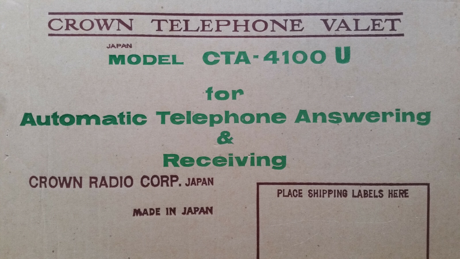 Vintage Answering Machine Crown Telephone Valet Model CTA-4100U