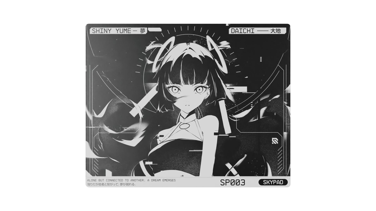 Skypad 3.0 XL Shiny Yume - Limited Edition - Glass Mouse Pad