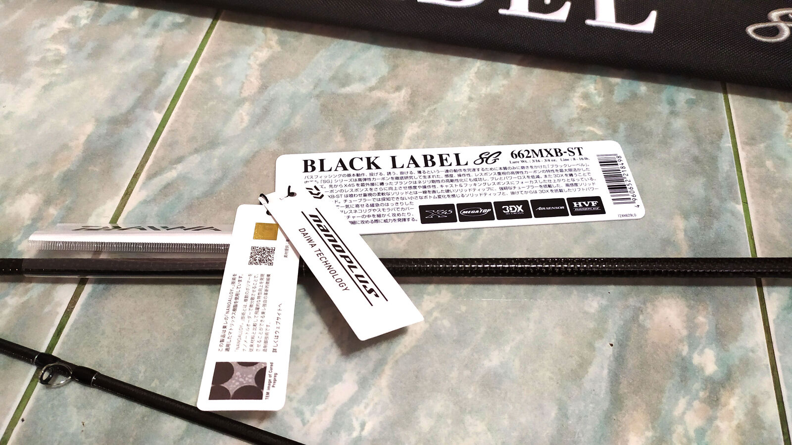 ダイワ BLACK LABEL SG 662MXB-ST ブラックレーベルSG 662MXB-ST インプレ】根掛かり難いのに