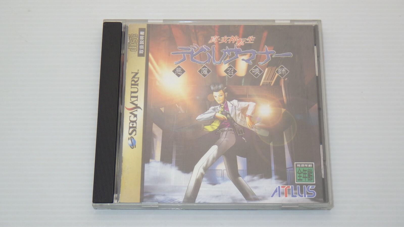 SEGASATURN ゲーム Amazon.com: Sega Worldwide Soccer '98 [Japan Import] : Video