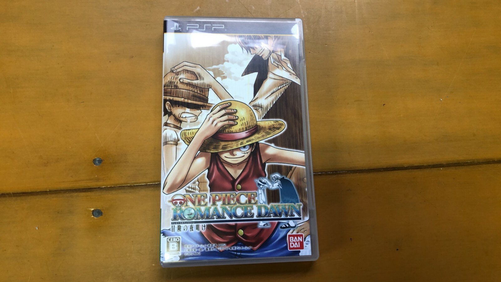 One Piece Romance Dawn psp game | eBay