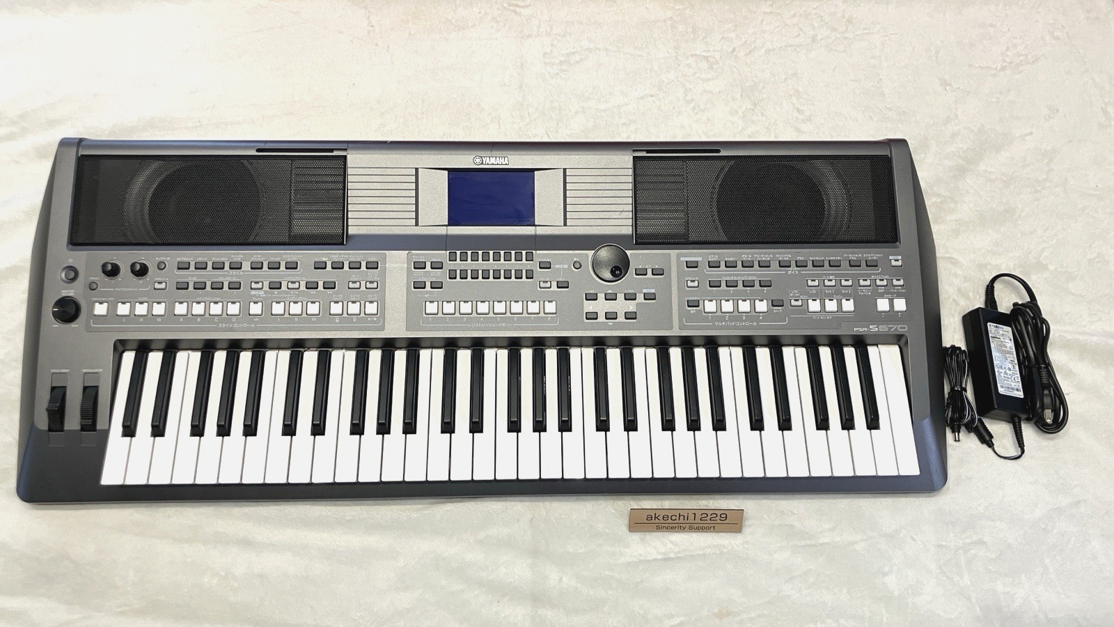 YAMAHA キーボード PSR-S670 PSR-S670 - Overview - Arranger Workstations - Products