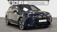 2025 BMW iX 300kW xDrive45 M Sport 101kWh 5dr Auto SUV Electric Automatic
