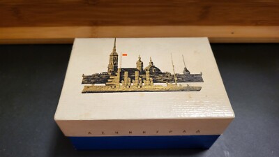 Russian, Soviet Colour Slides, Leningrad slide projector