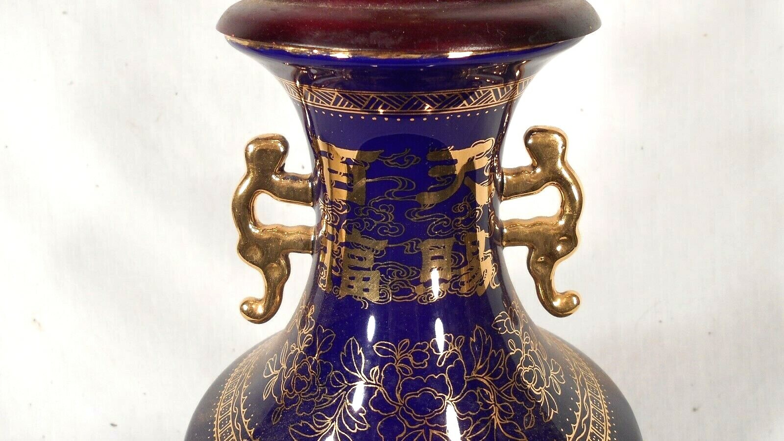 VINTAGE MID CENTURY ASIAN ORIENTAL BLUE GLAZED GILT DECORATED PORCELAIN LAMP