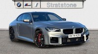 2024 BMW M2 2dr DCT Coupe Petrol Automatic