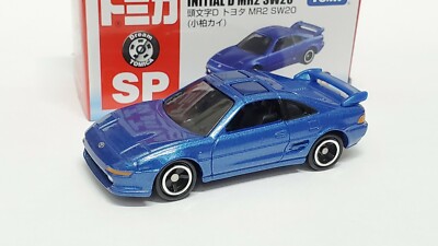 イニシャルD SUB ドリームコレクション Amazon.co.jp: SUPER EUROBEAT presents 頭文字[イニシャル]D