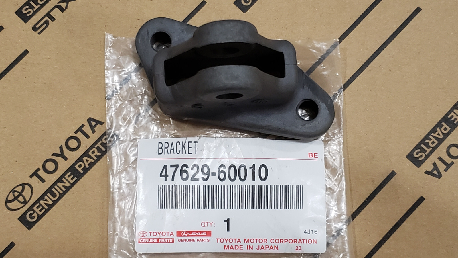 Genuine Lexus LX450 LX470 Toyota Land Cruiser Parking Brake