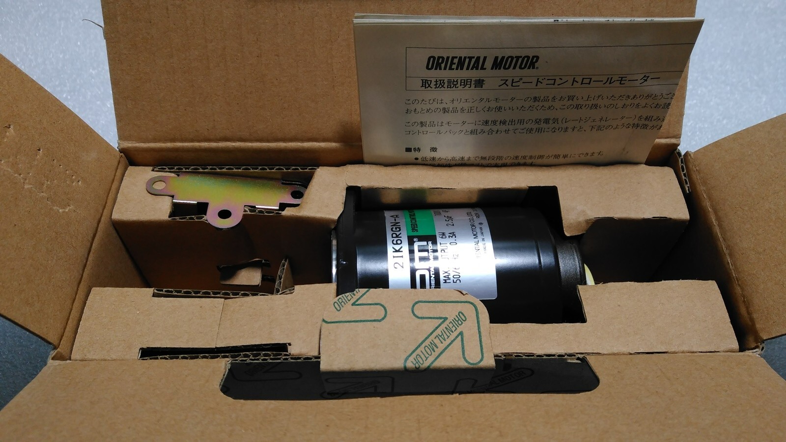 New Other] ORIENTAL / 2IK6RGN-A / SPEED CONTROL MOTOR, 6W, 1pcs | eBay