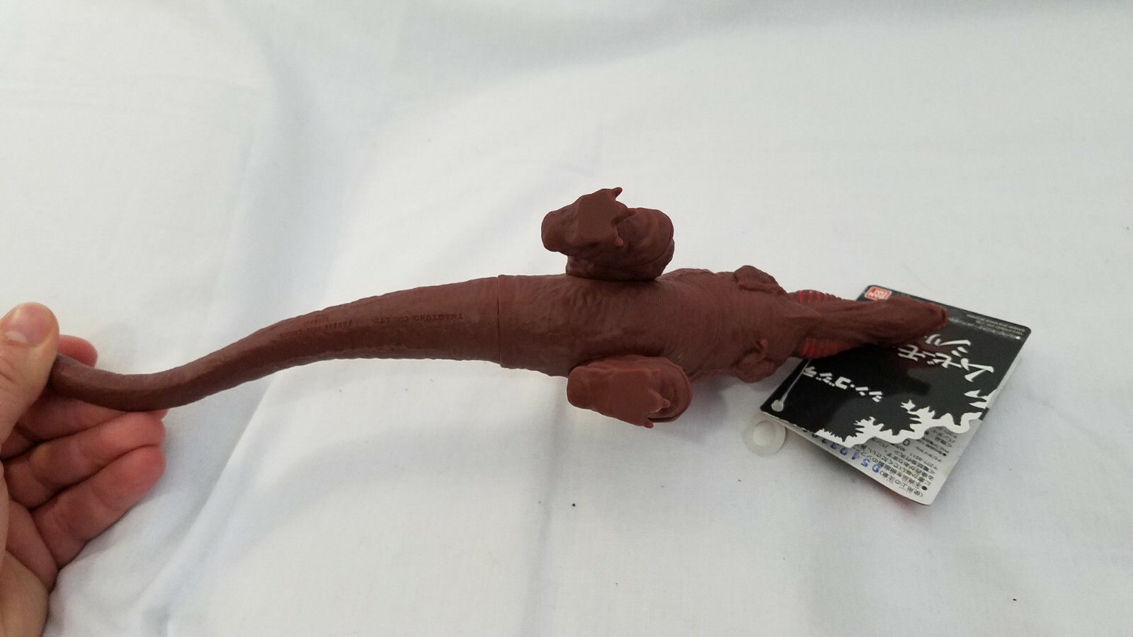New Bandai Shin Godzilla Third / Shinagawa Kun Vinyl Figure w Intact Tag