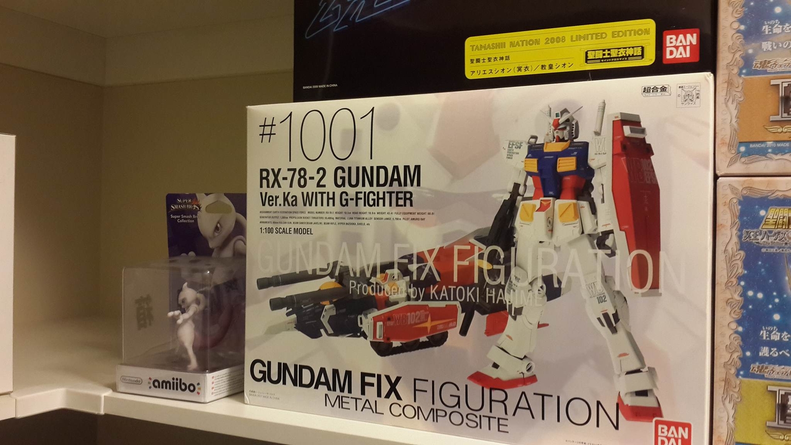 Bandai METAL COMPOSITE RX-78-2 Gundam ver.ka WITH G Fighter