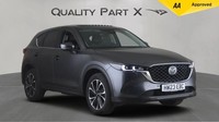 2023 Mazda CX-5 2.0 SKYACTIV-G Sport Edition Euro 6 (s/s) 5dr ESTATE Petrol Manu