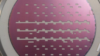 8 inch Silicon Wafer Test Mask Artistic Pattern #10