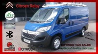 2019/19 CITROEN RELAY 2.0 BLUE HDi H1 BLUE SWB DIESEL VAN