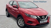 Nissan Qashqai 1.3 DiG-T Visia 5dr [Smart Vision Pack] Hatchback Petrol Manual