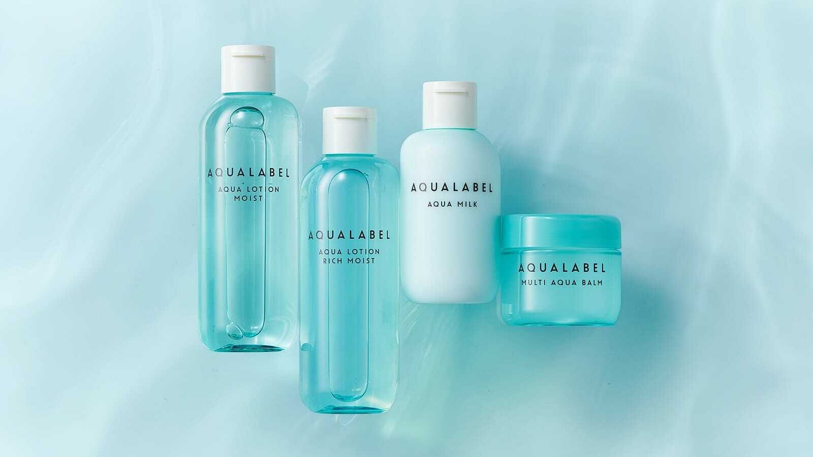 Aqualabel Aqua Lotion / Aqua Milk / Multi Aqua Balm | eBay