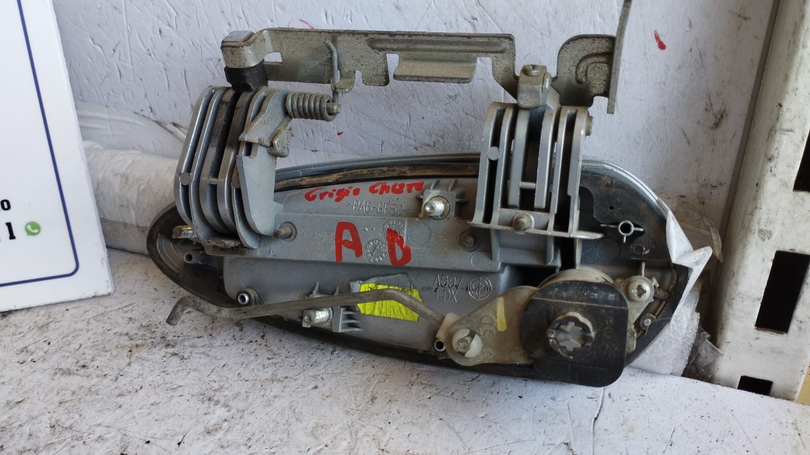Miniatura 6