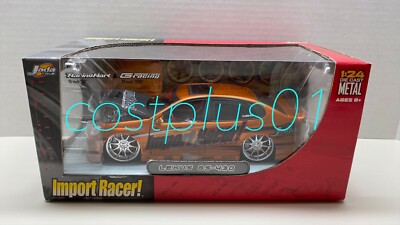 ミニカー JADA TOYS 1/24 LEXUS GS430 $_12.JPG?set_id=880000500F