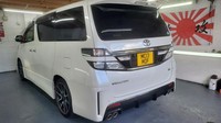 Toyota vellfire gs 2.4 auto white fresh japanese import 7 seater sunroofs 2013