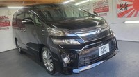 reserved deposit payed!!!!!Toyota vellfire golden eyes 2.4 auto 7 seats japanese