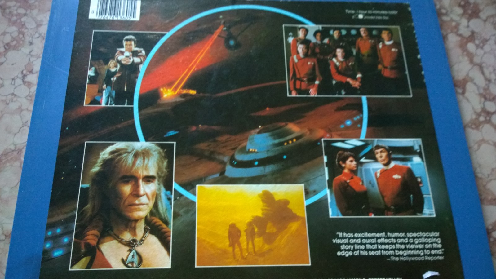 Vtg Star Trek II 