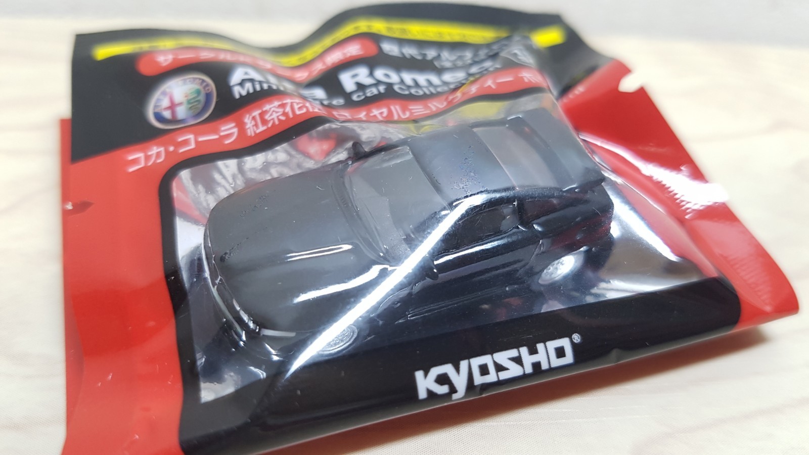 京商1/100☆歴代アルファロメオ ミニカーコレクション☆Alfa 京商1/100☆歴代アルファロメオ ミニカーコレクション☆Alfa