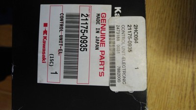 Kawasaki part no. 21175-0935