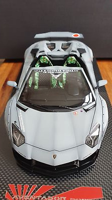 MR 1/43 ランボルギーニ Aventador SVJ #63 イエロー Lamborghini Aventador SVJ Roadster (Yellow #63) [MR