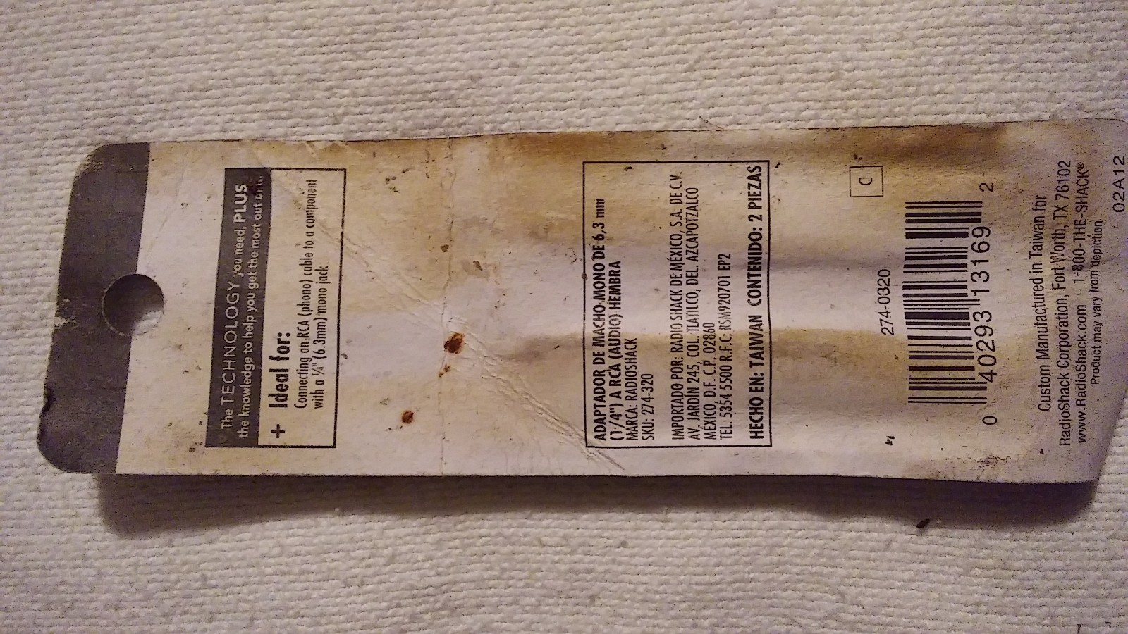 Radio Shack Technology Adapter 1/4