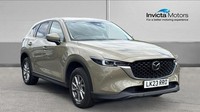 2023 Mazda CX-5 2.0 e-Skyactiv G MHEV Centre-Line 5dr Auto (Blind  Petrol