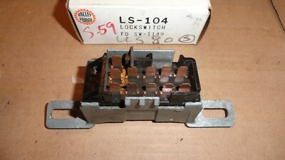 NORS 1973-76 FORD MERCURY FULL SIZE IGNITION SWITCH SW1149 D3AZ11572A