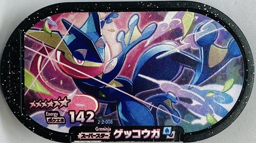 acgカード　　Legend    of    SP⭐︎83 acgカード legend of SP⭐︎283 トレーディングカード