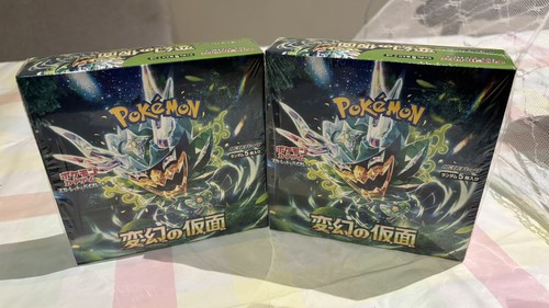 Sealed Pokemon Card Twilight Masquerade Mask of Change