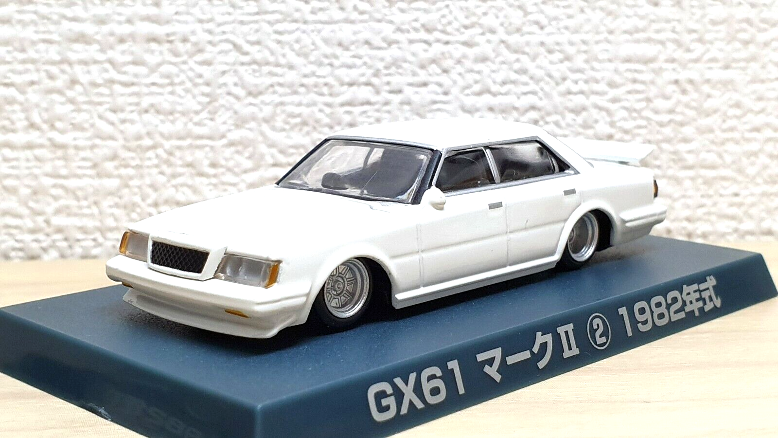 1/64 Aoshima Grachan 2 1982 TOYOTA GX61 MARK II WHITE