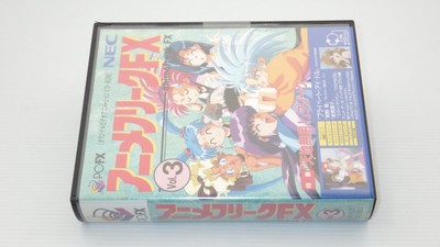 Rare!!  Brand New!   PC-FX  '' ANIME FREAK FX Vol.3 ''  Unopened /20717