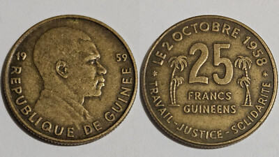 GUINEE - GUINEA - GUINEE BISSAU - GUINEE EQUATORIALE SYLIS FRANCS PESOS FRANCOS