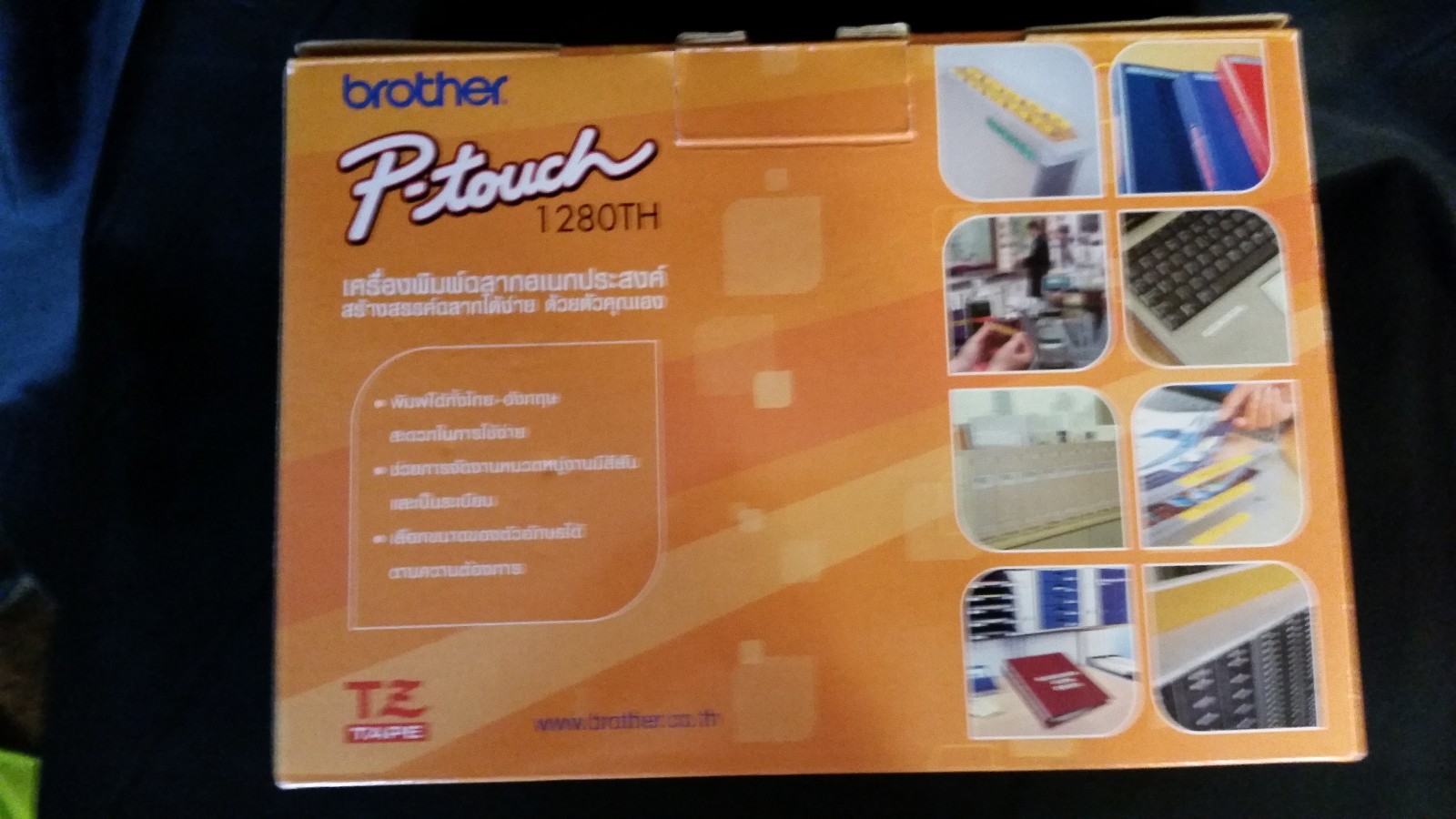 Brother PT 1280 Label Thermal Printer Office labeler P Touch