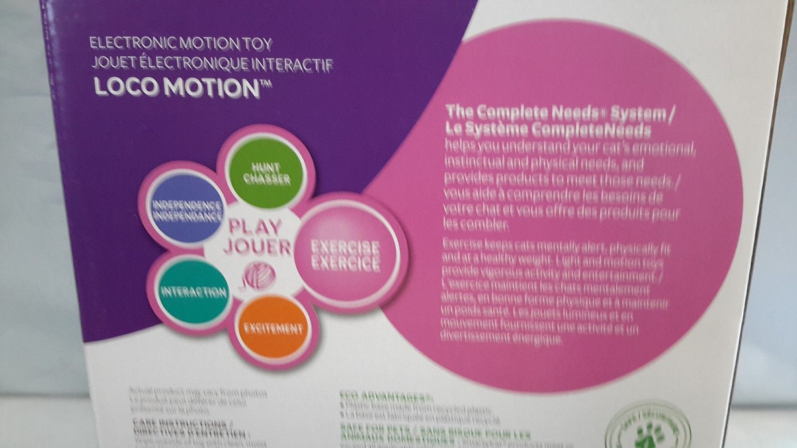 SmartyKat-Loco-Motion-Cat-Toy-Automated-Activity-Electronic-Motion-Toy-Green  S