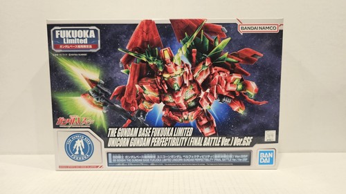 専/F re e!B Dグ ッズ Gundam Base Fukuoka Limited Unicorn Perfectibility Final