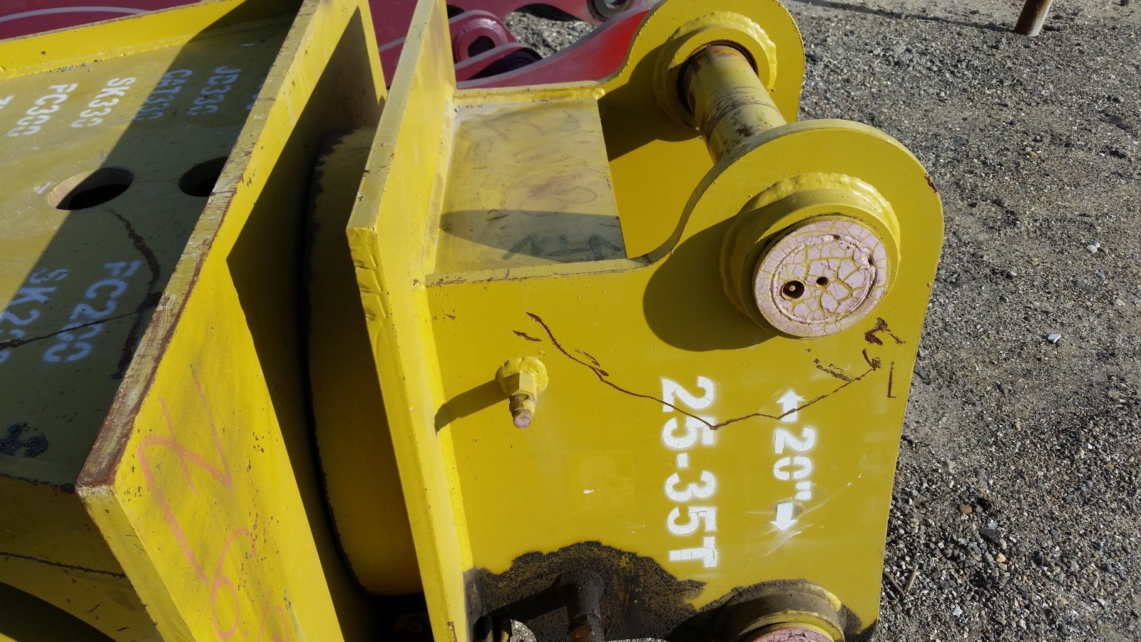 Hydraulic Shear for 20-35 ton Excavators- BRAND NEW- Shipping available