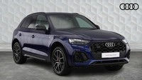 2023 Audi Q5 2.0 TDI 40 Edition 1 S Tronic quattro Euro 6 5-door SUV Diesel Auto