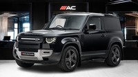 2025 Land Rover Defender (75 Reg) 90 3.0 D250 S Hard Top Commercial (3 Seat) (+V